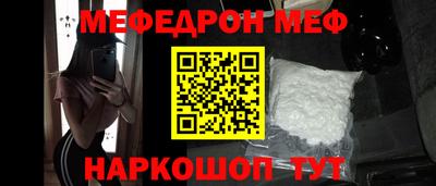 марки nbome Свободный