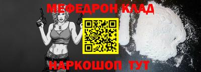 ПСИЛОЦИБИНОВЫЕ ГРИБЫ Севастополь