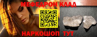 марки nbome Свободный
