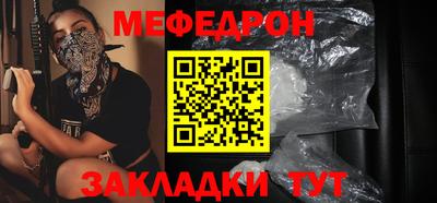 марки nbome Свободный