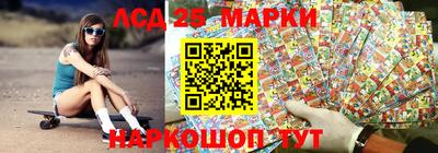 ПСИЛОЦИБИНОВЫЕ ГРИБЫ Севастополь