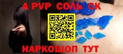 марки nbome Свободный