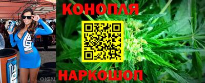 ПСИЛОЦИБИНОВЫЕ ГРИБЫ Севастополь