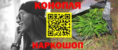 марки nbome Свободный