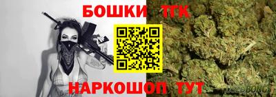 ПСИЛОЦИБИНОВЫЕ ГРИБЫ Севастополь