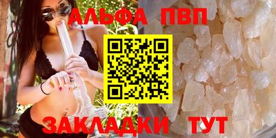 марки nbome Свободный