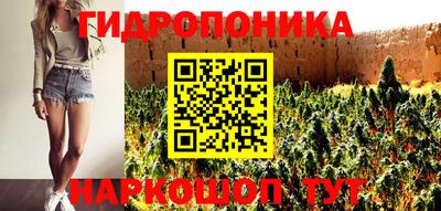 кокаин перу Северобайкальск