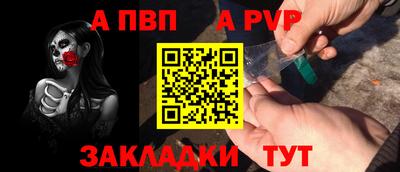 ПСИЛОЦИБИНОВЫЕ ГРИБЫ Севастополь