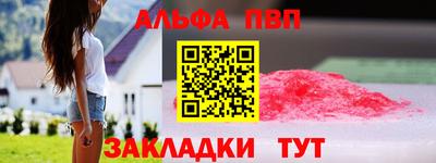 марки nbome Свободный