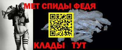кокаин перу Северобайкальск