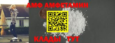 марки nbome Свободный