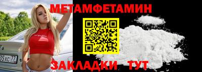 марки nbome Свободный