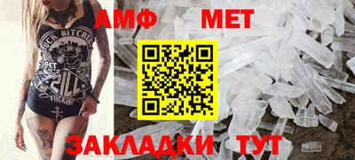 наркотики Славянск-на-Кубани