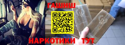 марки nbome Свободный