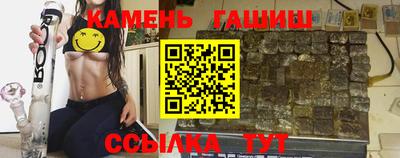 марки nbome Свободный