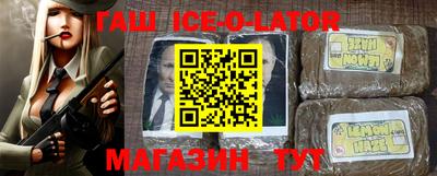 ПСИЛОЦИБИНОВЫЕ ГРИБЫ Севастополь