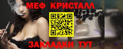 ПСИЛОЦИБИНОВЫЕ ГРИБЫ Севастополь