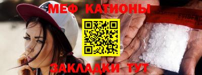 ПСИЛОЦИБИНОВЫЕ ГРИБЫ Севастополь
