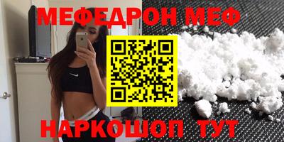 марки nbome Свободный